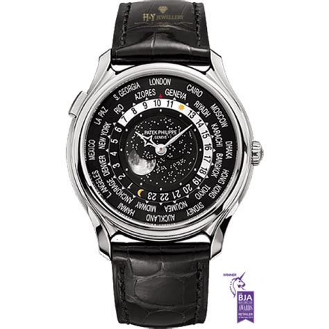 Patek Philippe World Time Moon 175th Anniversary White Gold.